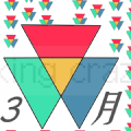 月月有回放 | 202503月刊汪