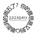 周周有录像 | 202504二期周刊狗