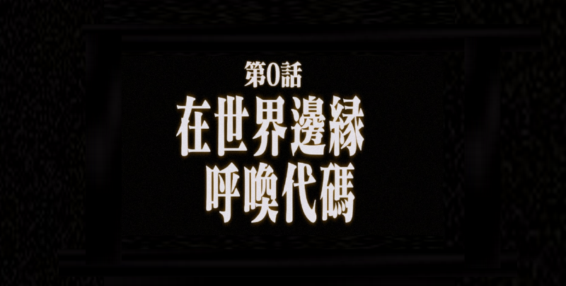 Featured image of post 技巧 | 小狗熊学大编程继续行进中熊